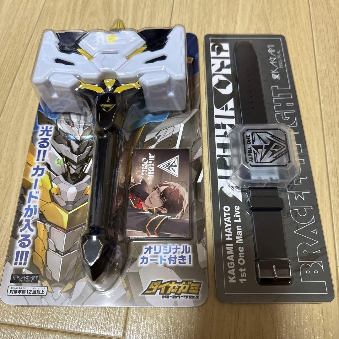 にじさんじ 加賀美ハヤト ダイカガミハンマーライト ブレスレット