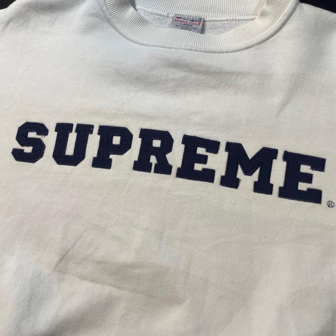 90s Supreme 初期 リバースウィーブボディ スウェット シュプリーム