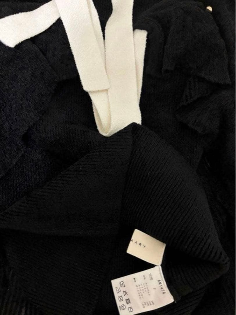 andmary Emma knit flare cardigan set - メルカリ