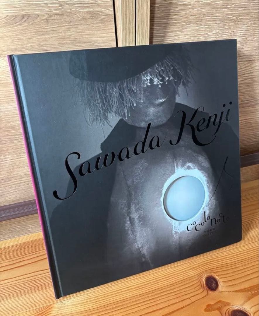 沢田研二　『cocolonooto』CDブック 41baZTpgdQL._UF350,350_QL50_.jpg