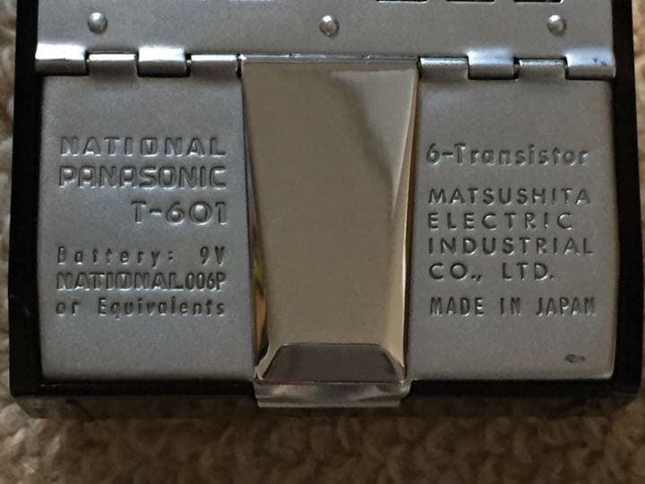 ジャンク】 ナショナルパナソニックラジオ T-601 昭和レトロ 貴重希少