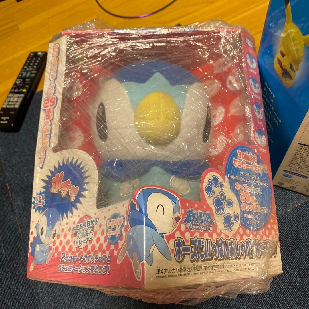 ポーズでいっぱいおしゃべりポッチャマ - メルカリ