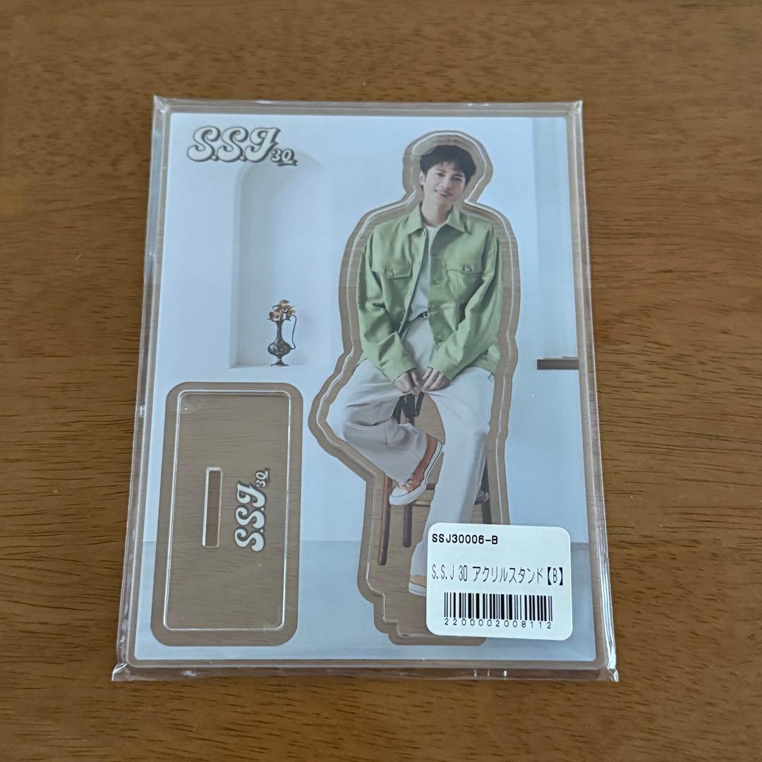 志尊淳 アクリルスタンド SSJ30 - メルカリ