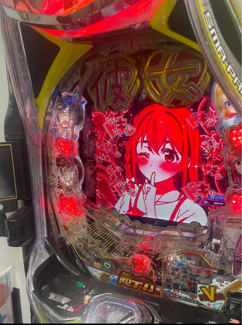 zero！スマパチ 彼女、お借りします 349実機！ オプション！ 送料込