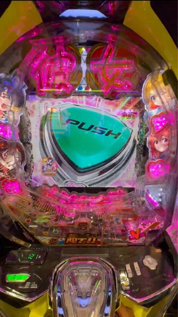 zero！スマパチ 彼女、お借りします 349実機！ オプション！ 送料込