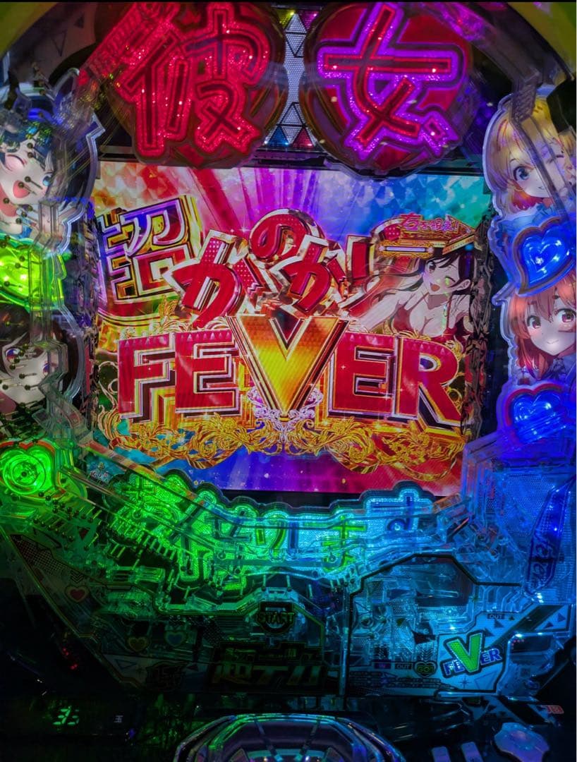 zero！スマパチ 彼女、お借りします 349実機！ オプション！ 送料込