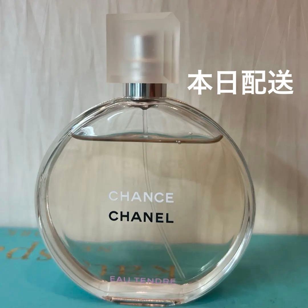 早いもの勝ち最終値下げ即配送美品CHANEL CHANCE 香水100ml - メルカリ