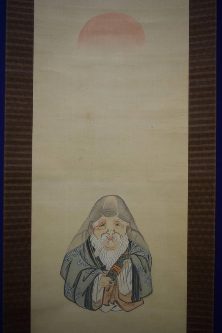 真作/松村景文/寿老人図/布袋屋掛軸HG-150