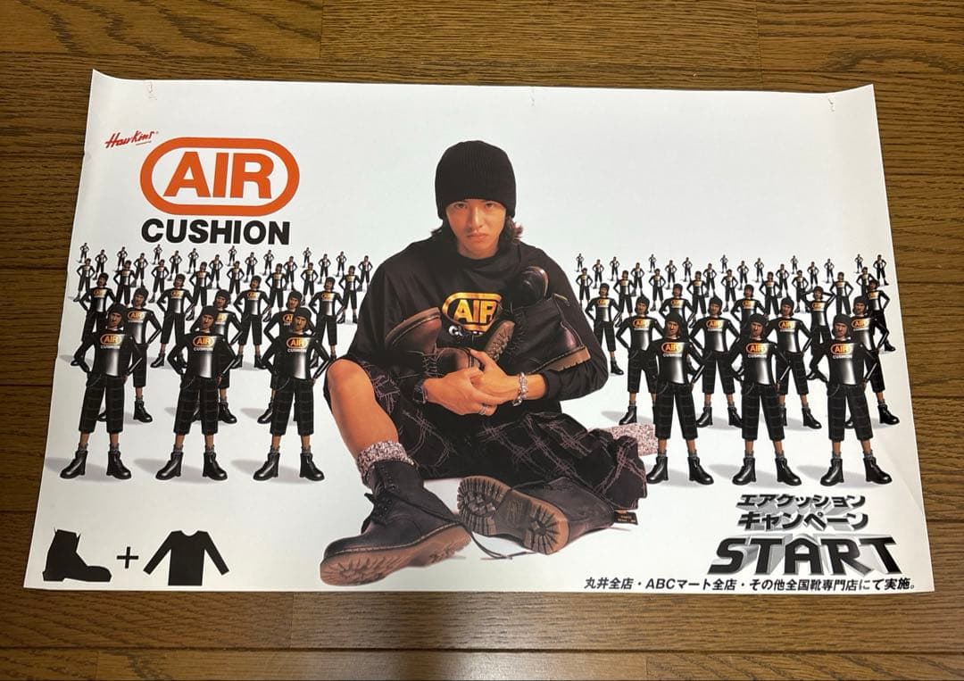 レア品。木村拓哉 Hawkins AIR CUSHION ポスター - メルカリ