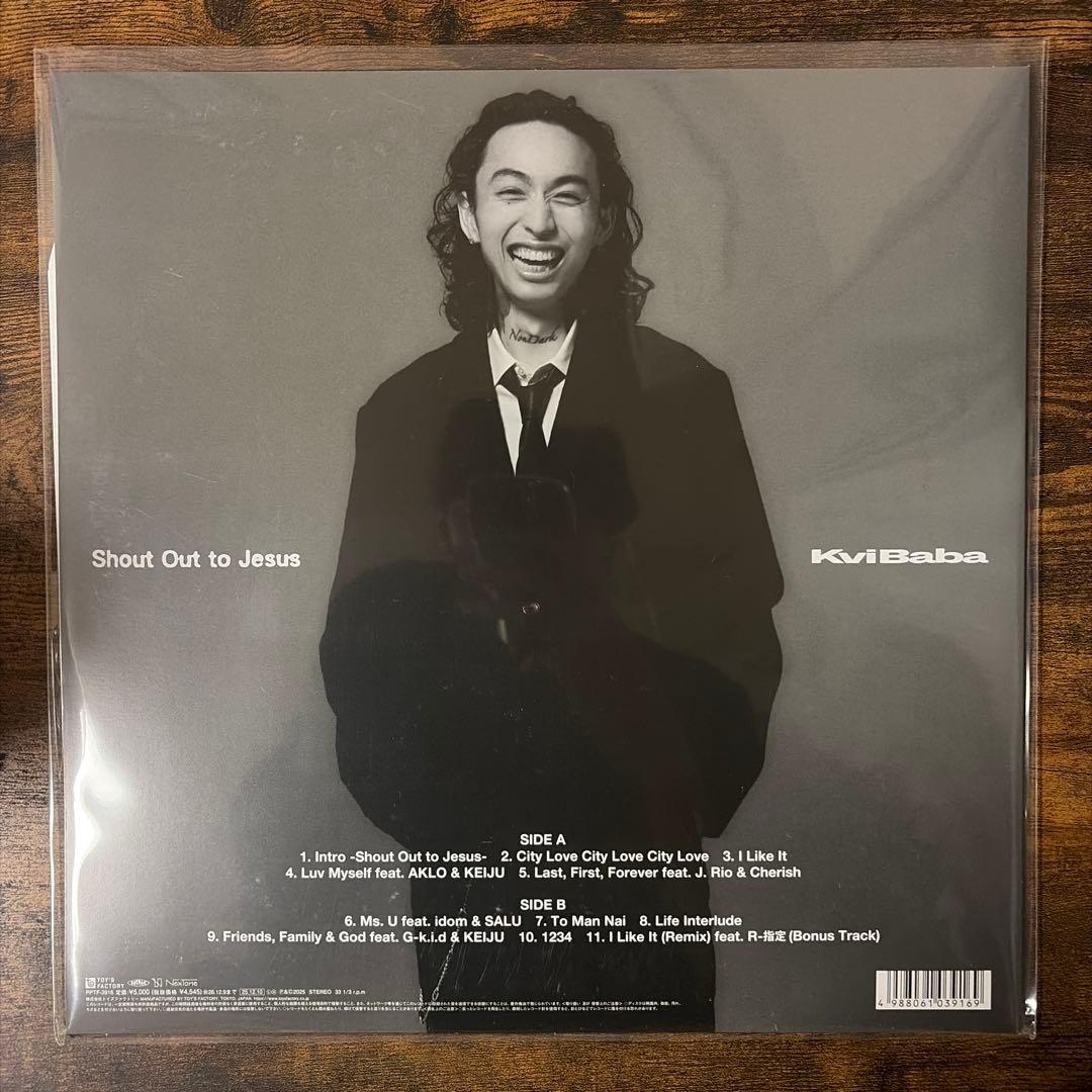 KviBaba Shout Out to Jesus レコード - メルカリ