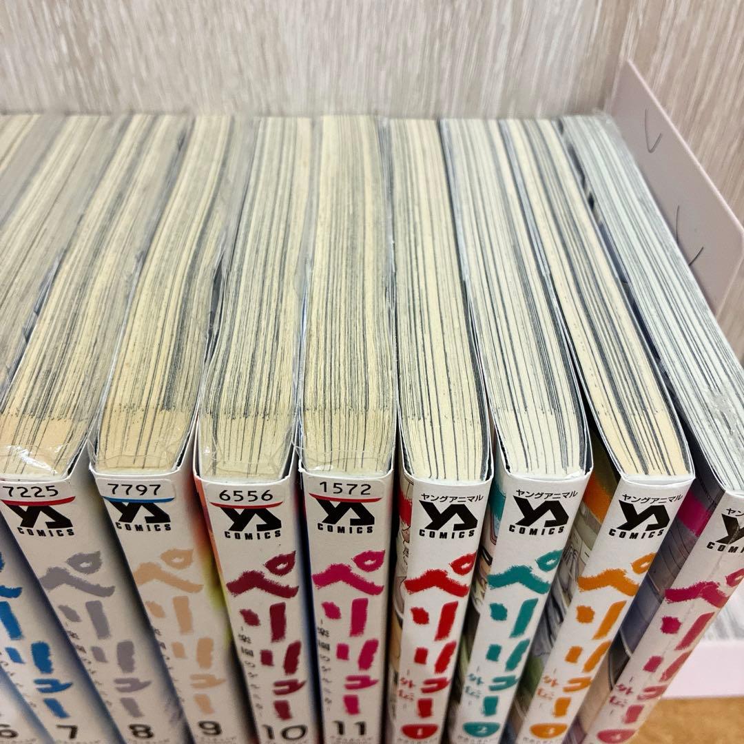 ペリリュー 楽園のゲルニカ 本編＋外伝 全15巻セット マンガ 新品 匿名