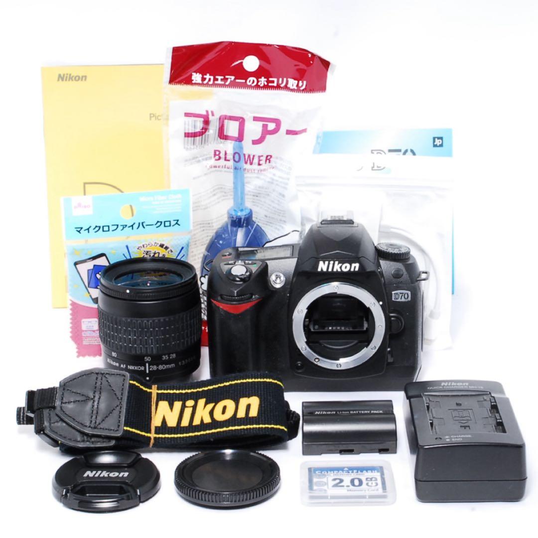ショット数少なめ◇Nikon D70◇おまけ多数スマホ転送OK◇一眼レフ