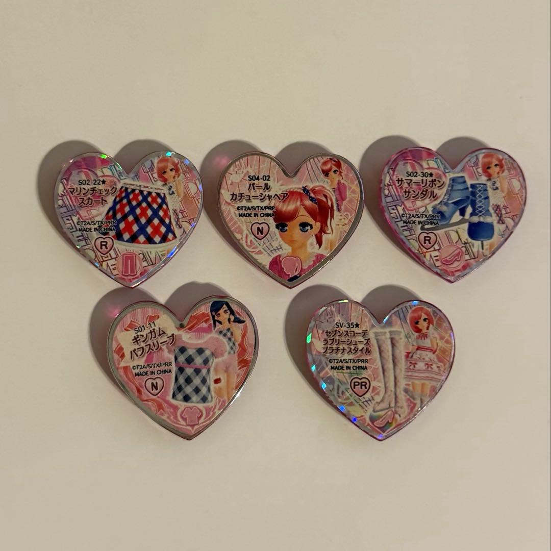 プリズムストーン まとめ売り - メルカリ