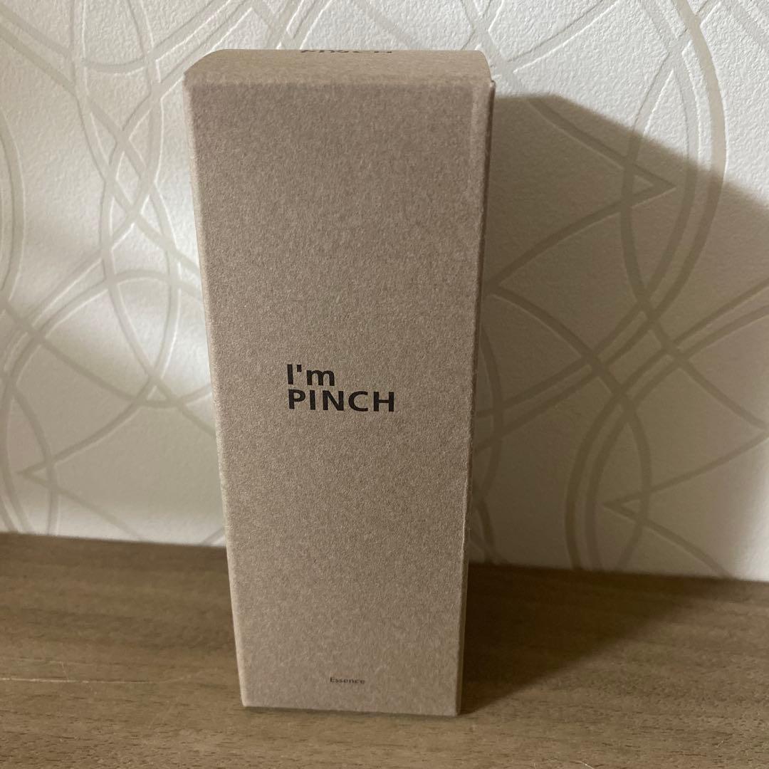 I'm PINCH エッセンス 60ml 楽天市場】アイムピンチ I'm PINCH エッセンス 60 mL 美容液 年齢