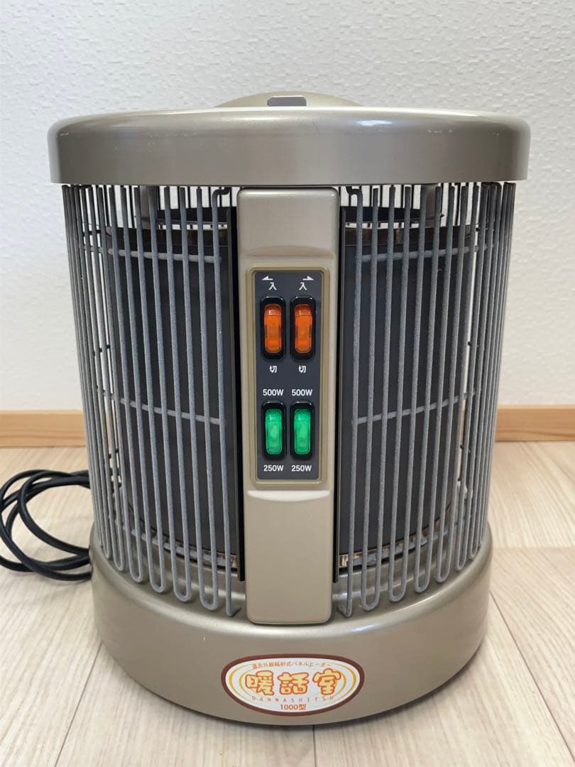 アールシーエス 暖話室 1000型 遠赤外線輻射式パネルヒーター -341-