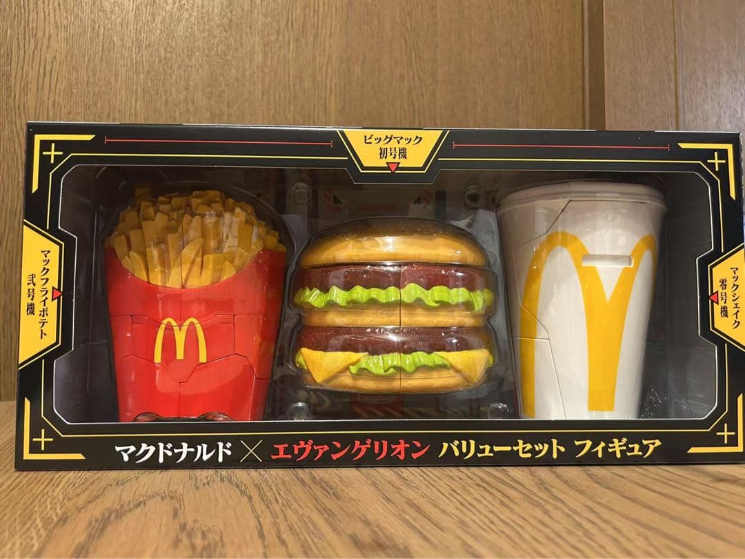 yahoo! JAPAN限定&完全受注生産 1/60 ガンダムVer.G30th