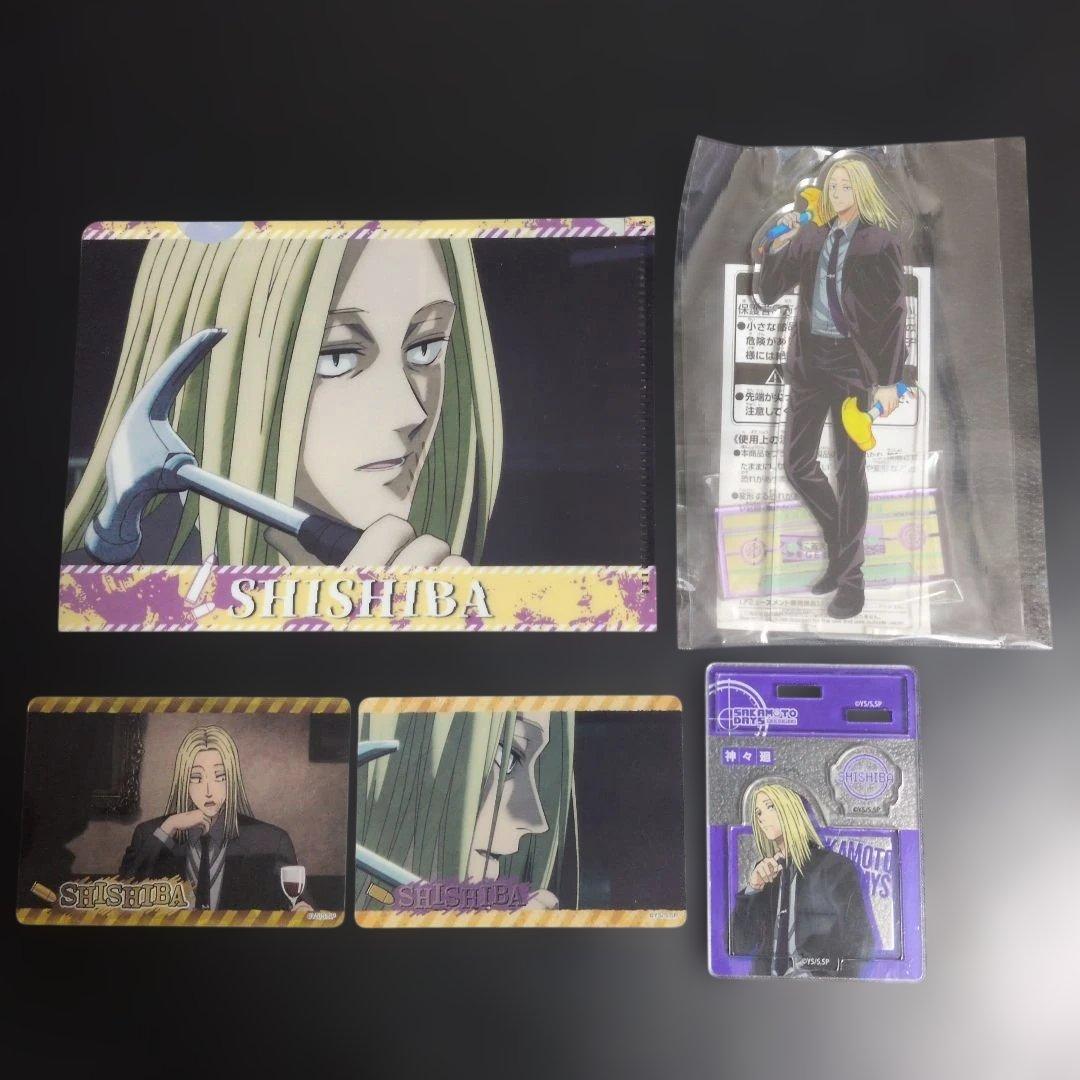 サカモトデイズ 神々廻 アクスタ他 まとめ売り - メルカリ