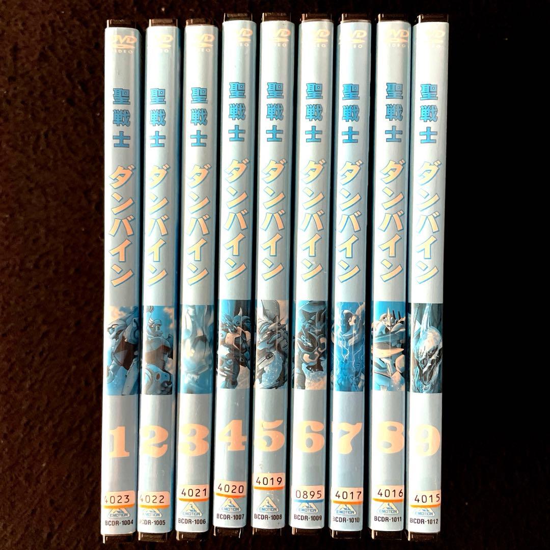 聖戦士ダンバイン DVD全9巻セット、TV放映48話＋OVA全3話
