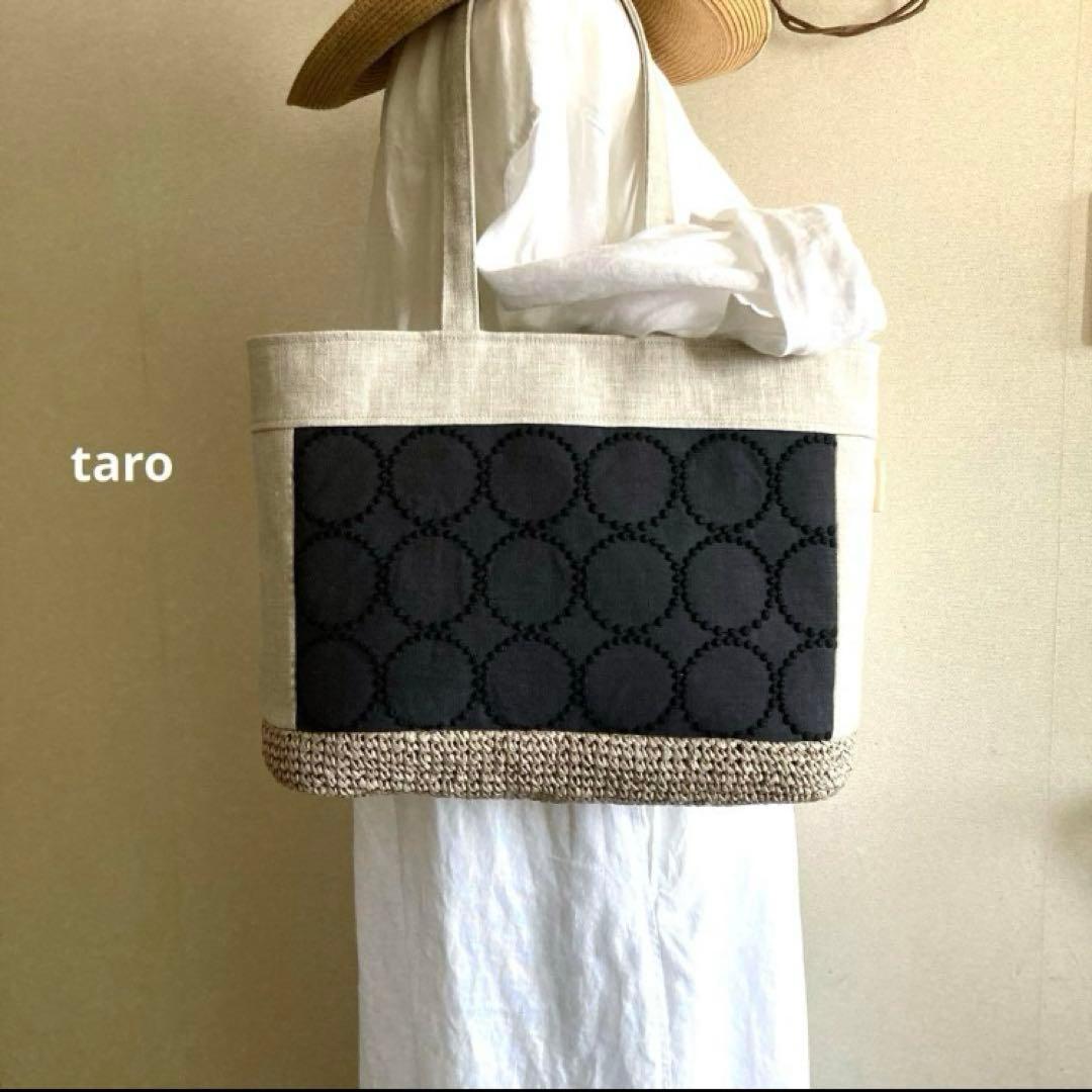 オンライン ショップハンドメイド・手芸 - 受注致します:かご編み付き