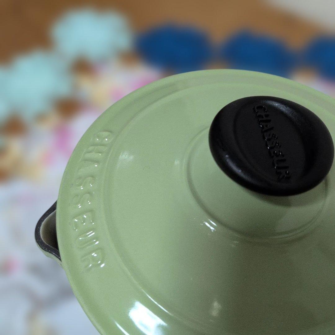 シャスール片手鍋 若草色 18cm