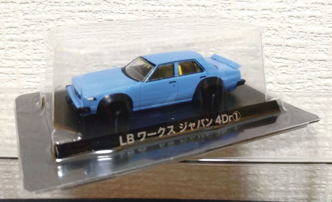 グラチャン コレクション 第16弾 【LBワークス ジャパン4Dr①】 - メルカリ