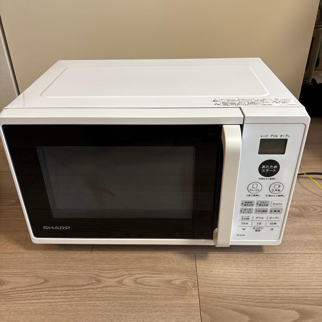 SHARP オーブンレンジ RE-M16A-W 2021年製 Amazon | シャープ 電子レンジ オーブンレンジ 16L ターンテーブル