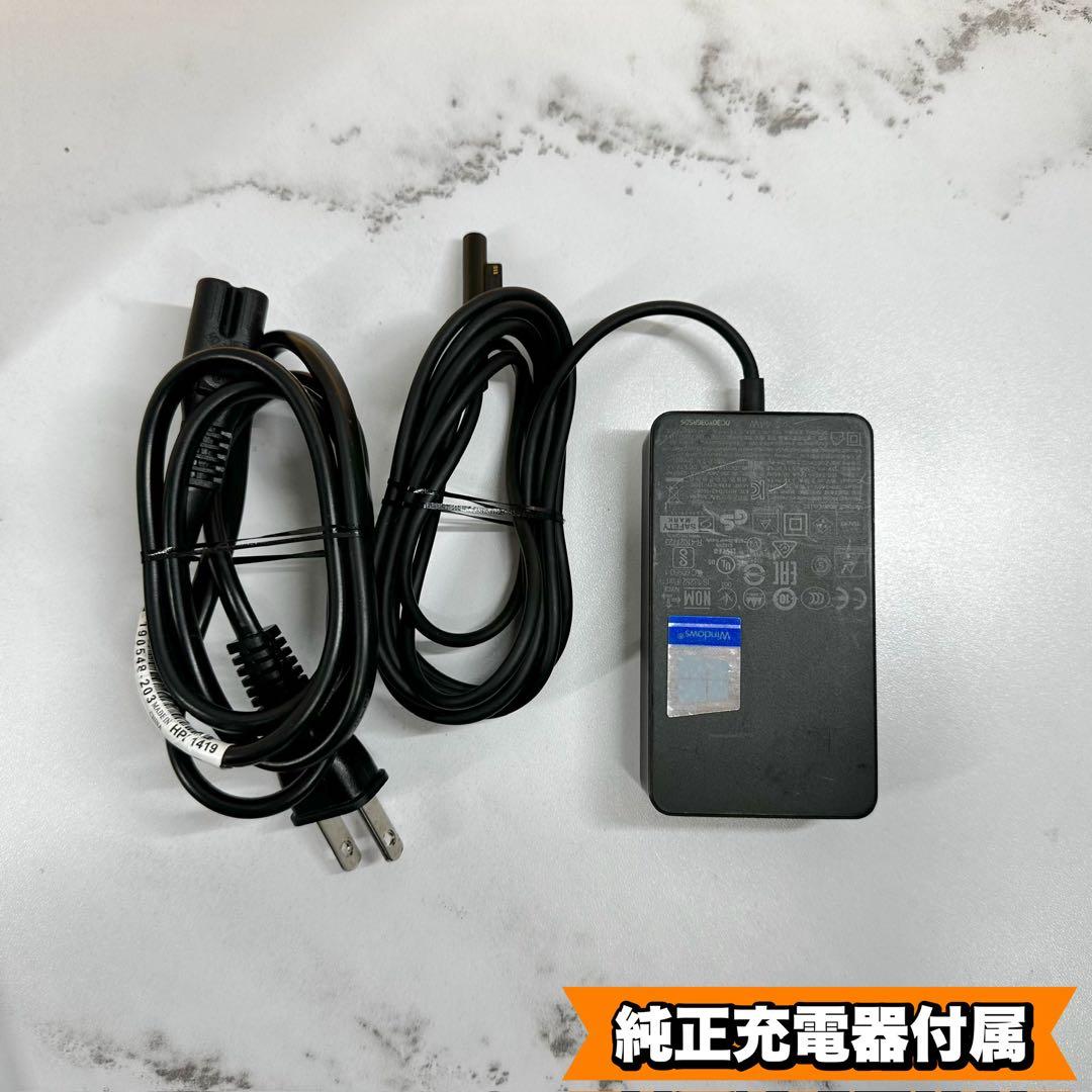 【BT良好】Surface Pro7 Corei5/8/128