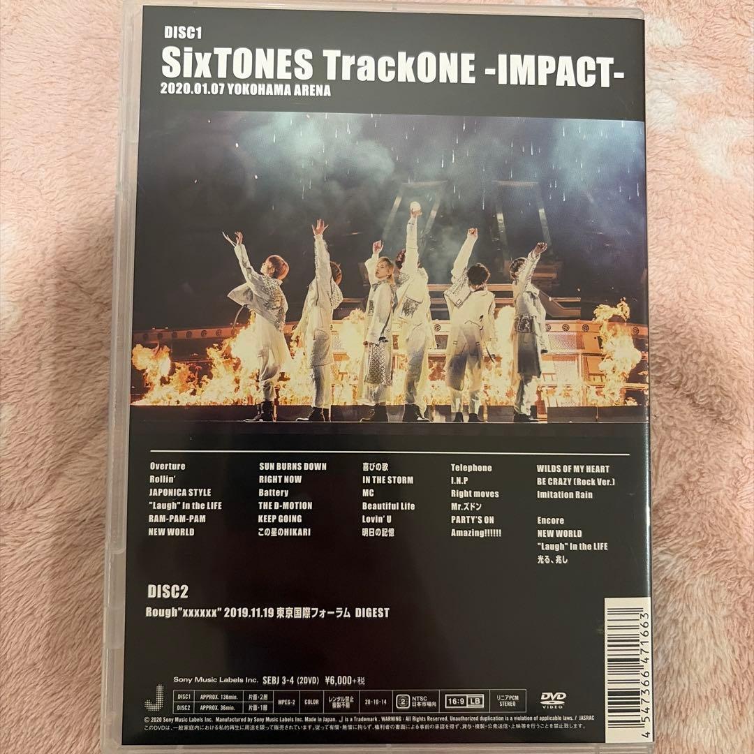 SixTONES TrackONE -IMPACT- DVD - メルカリ
