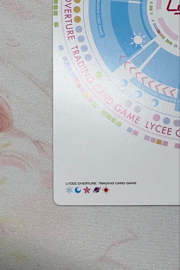 Lycee リセ 御城プロジェクト 名古屋城 SSP サイン