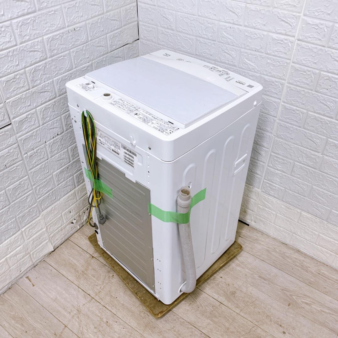 MKT10203 アクア 5.0kg 洗濯機 一人暮らし 小型