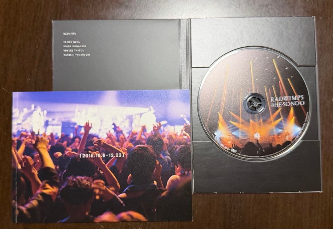 RADWIMPS DVD3枚セット - メルカリ