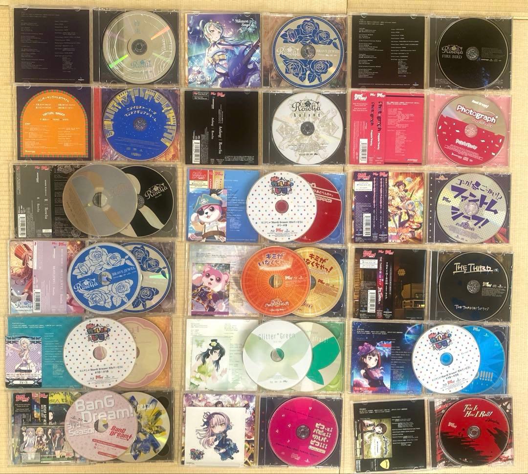 【美品】【特典付き】バンドリ★／CD 34枚まとめ売り
