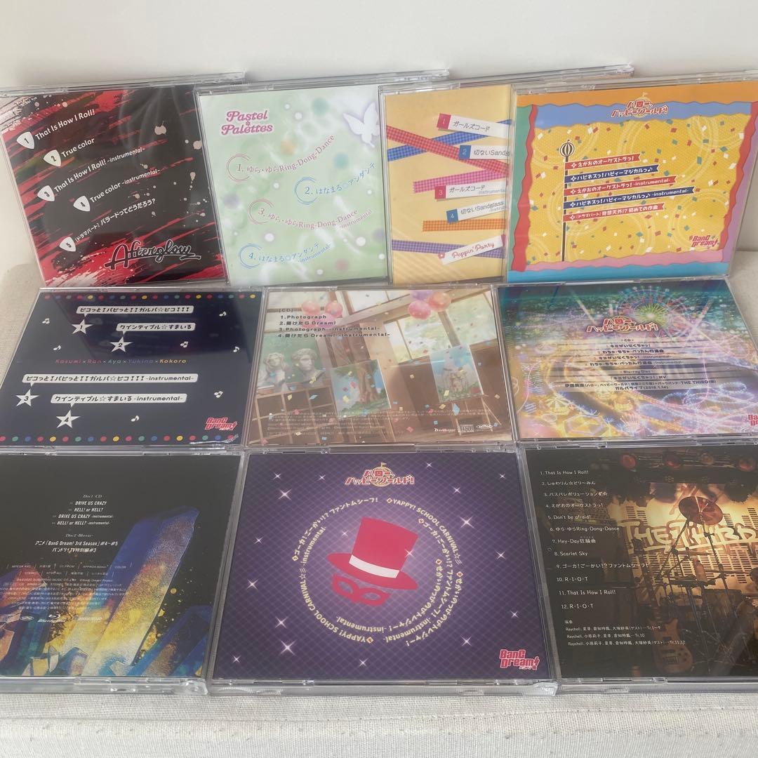 【美品】【特典付き】バンドリ★／CD 34枚まとめ売り