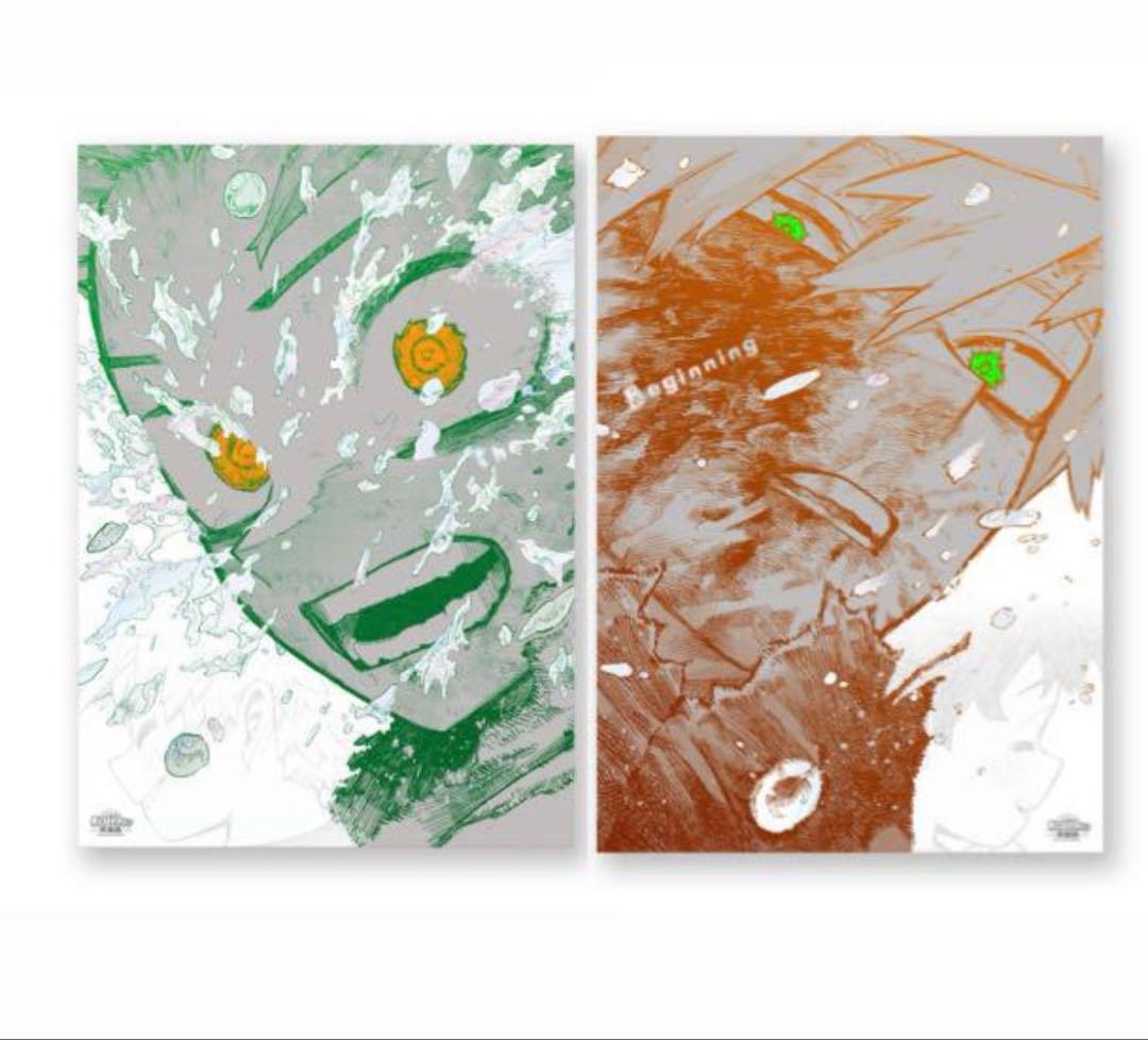 僕のヒーローアカデミア ヒロアカ 原画展 ポスター　爆豪　緑谷　② 僕のヒーローアカデミア ヒロアカ 原画展 A2ポスター 【頑張れ】 緑谷