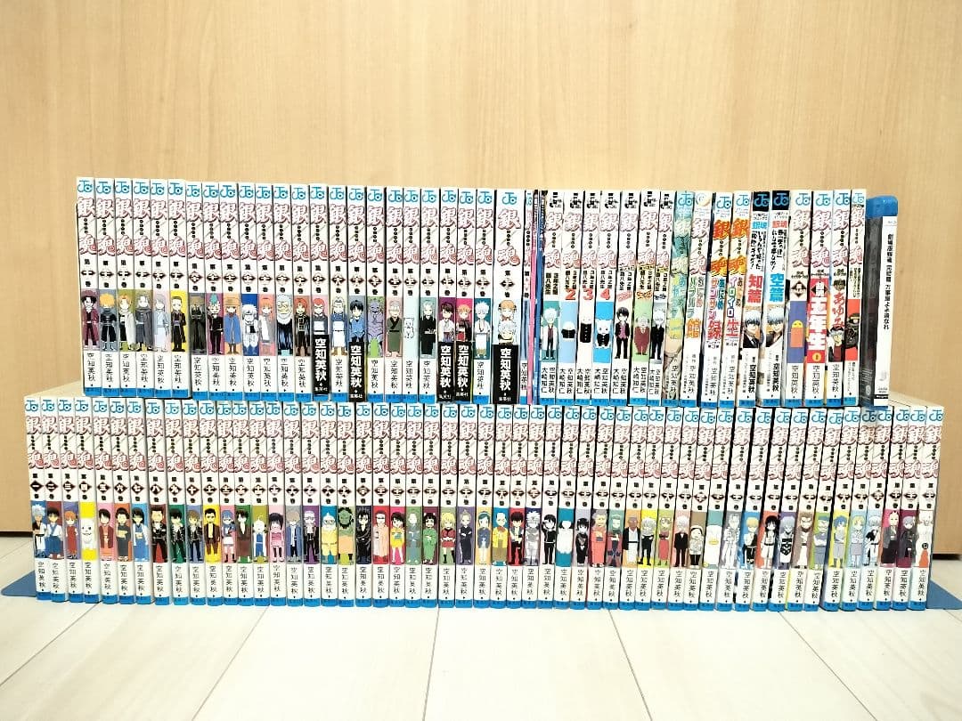 【全巻セット】銀魂　全巻＋関連本20冊 空知英秋 ジャンプ 集英社 銀魂 全巻77巻＋関連本7冊 計84冊 空知英秋｜Yahoo!フリマ（旧PayPay