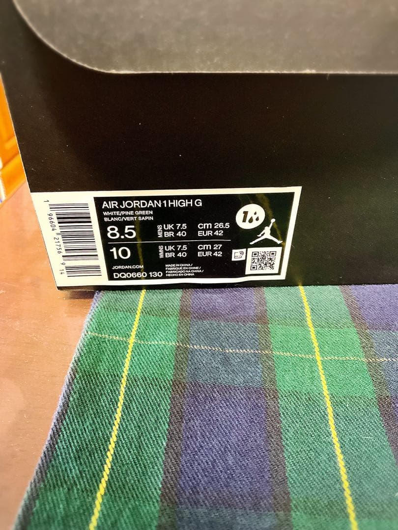 ★Jordan Golf スニーカー ホワイト/グリーン　26.5cm