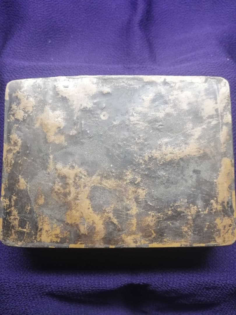 ☆平安期 『古銅製小函』出土品。約300g 古墳より出土した品です