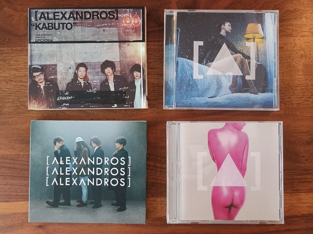 ALEXANDROS] シングル CDセット 初回限定版、完全生産盤 - メルカリ