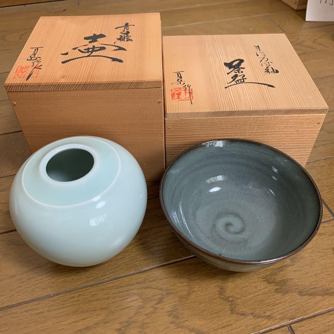 ⑦ 松本城御用窯六代目陶工　木村万岳作 青白磁  茶碗 Amazon.co.jp: ⑦ 松本城御用窯六代目陶工 木村万岳作 青白磁 茶碗