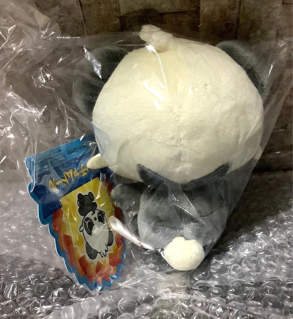 ポケモン ぬいぐるみ ヤンチャム 202306101447 ポケモンドールズ