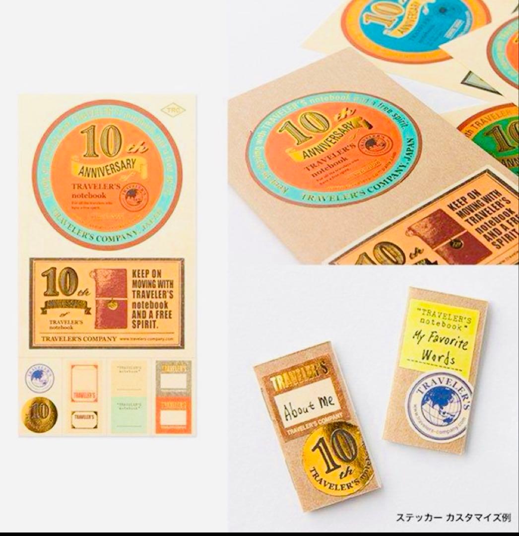★新品未使用★トラベラーズノート ミニ《10周年缶》セット グリーン缶／ノート黒