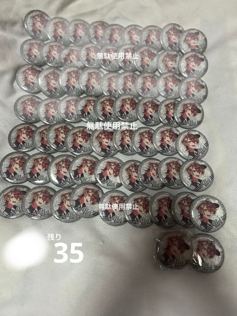 うり ダイナー缶バッジ カラフルピーチ うり ダイナー缶バ - メルカリ