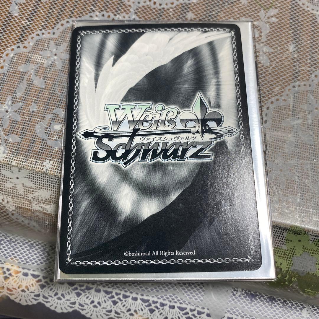 ヴァイスシュバルツsp Charlotte大切な何か 友利奈緒 サインカード