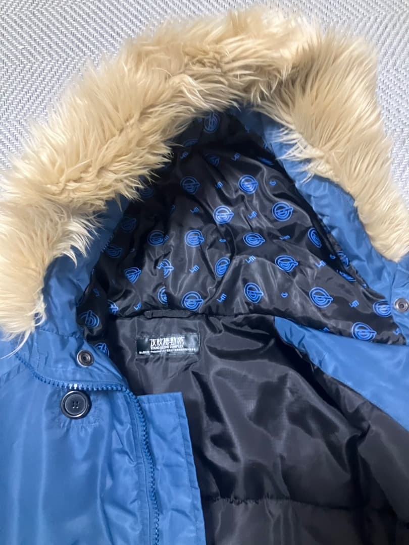 笑い男ジャケット(値下げ交渉承ります)