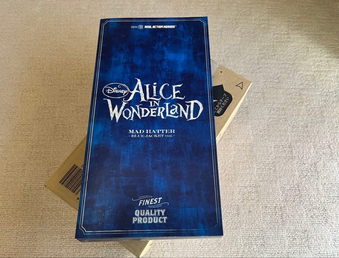 リアルアクションヒーローズ マッドハンター (ブルージャケットver.) Amazon.co.jp: RAH(リアルアクションヒーローズ) マッドハッター