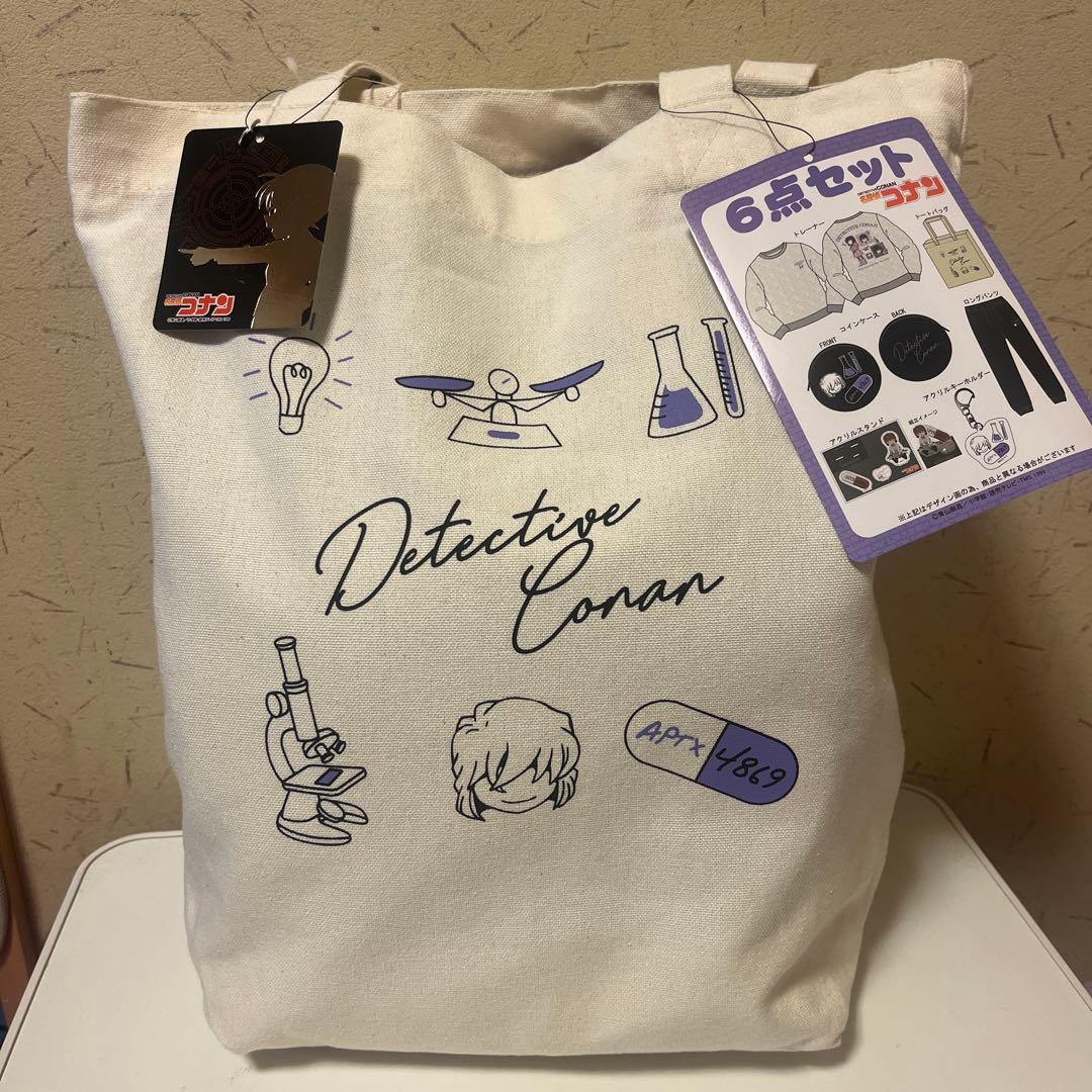 新品】コナン 灰原 6点セット しまむら LL - メルカリ