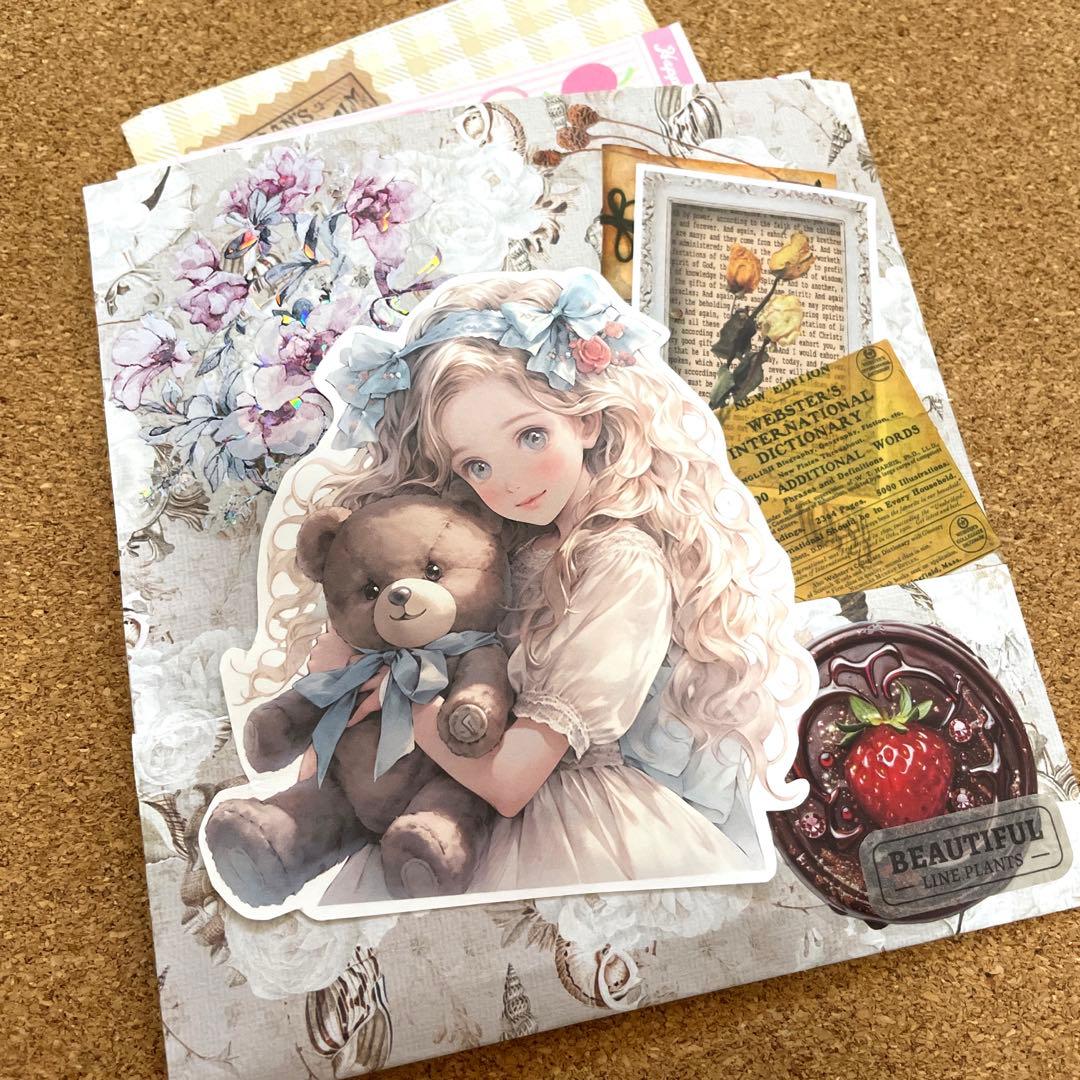 コラージュ素材 紙モノ おすそ分け まとめ売り 詰め合わせ 増量中