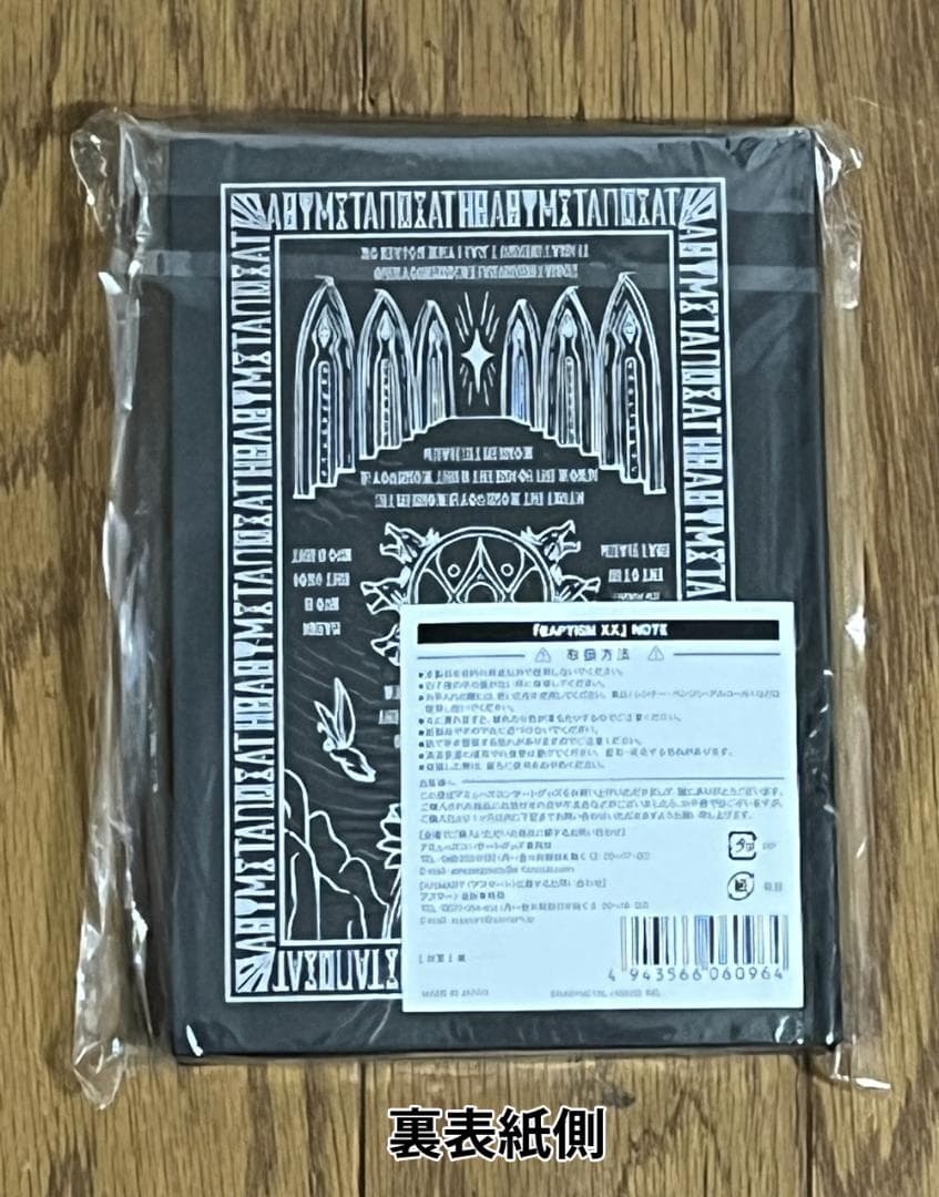 BABYMETAL「LEGEND-S BAPTISM XX ノートブック」 - メルカリ