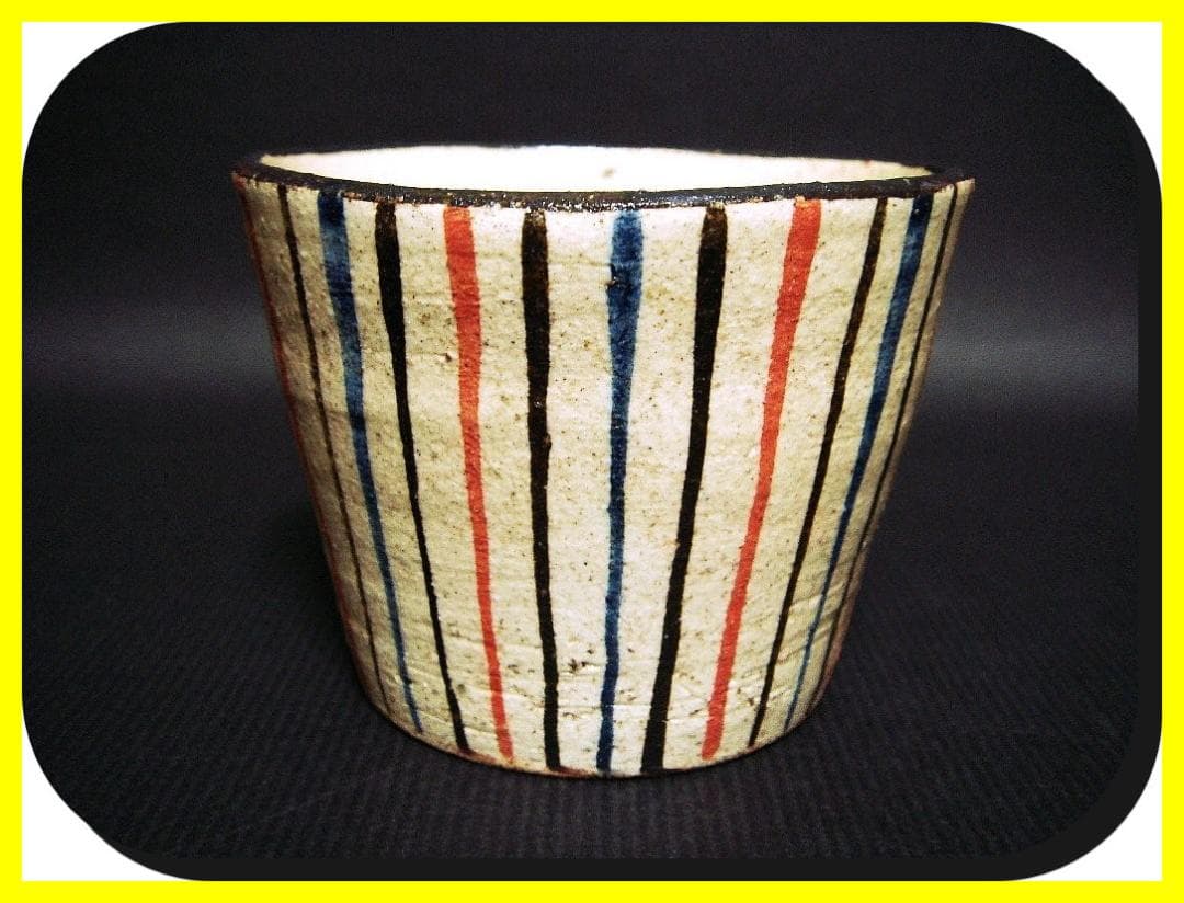 ma60223『麦わら 蕎麦猪口』 /骨董品 古美術 アンティーク 古玩 - メルカリ