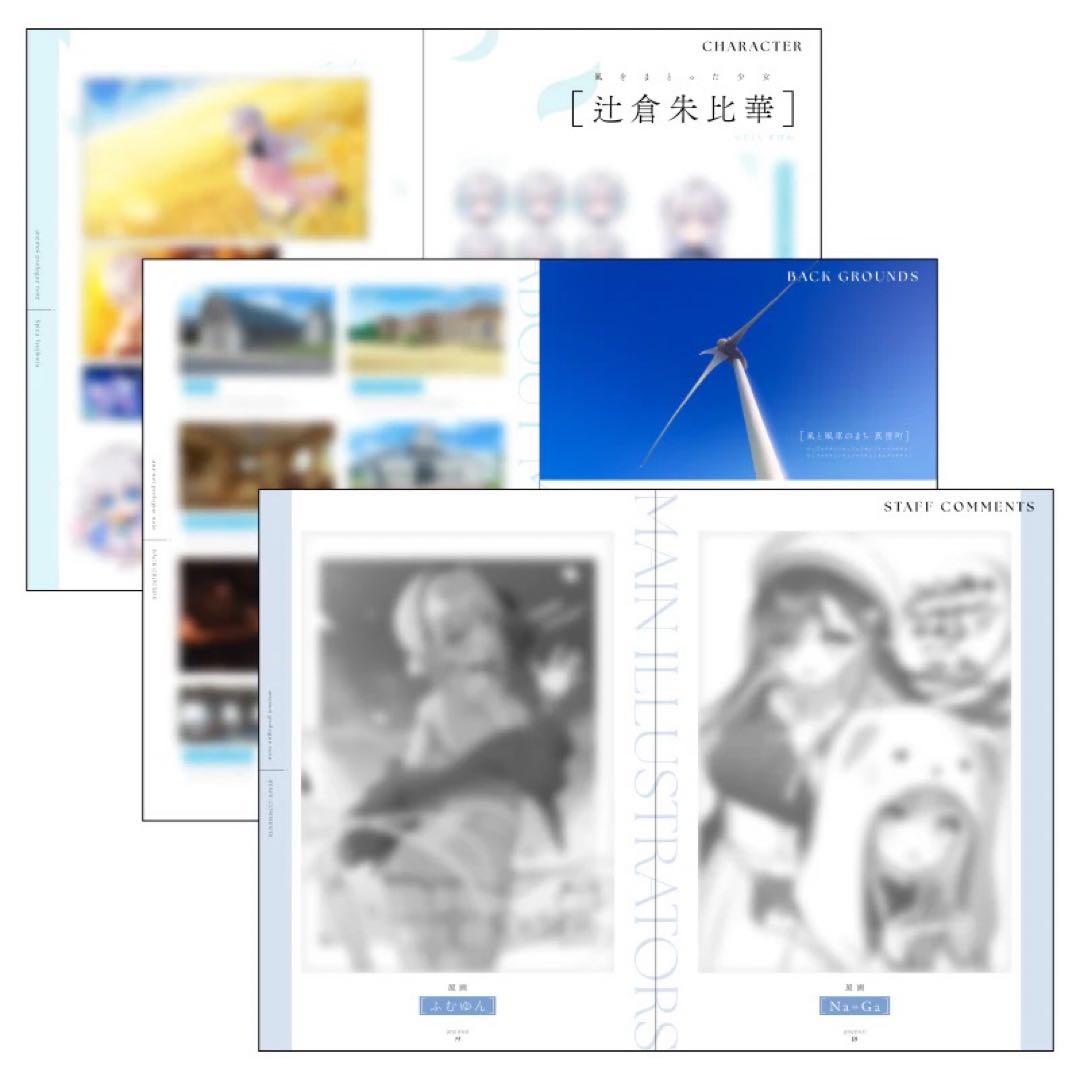 Keyセット 2025 新品未開封 C107 - メルカリ